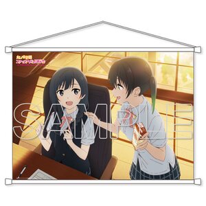 Love Live! Nijigasaki High School Idol Club B2-Size Tapestry Collection Vol. 3 Yu & Setsuna