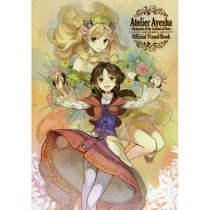 Atelier Ayesha Official Visual Book