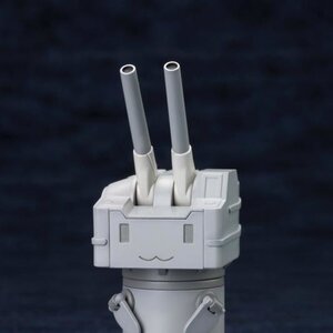 Rensouhou-chan Plastic Model