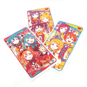 Love Live! Bath Towel 3-Towel Set