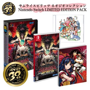Samurai Spirits NEOGEO Collection Limited Edition Pack (Switch)
