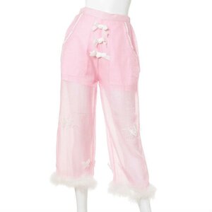 Swankiss Butterfly Chiffon Pants Pink