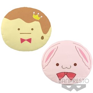 IDOLiSH 7 Big Soft Plush Cushion ~Monster King Pudding & Kinako~ Set of Both