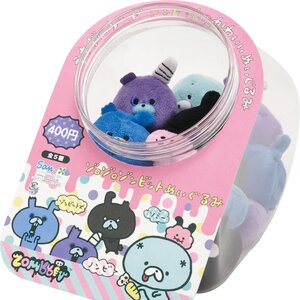Zombbit Mini Plushies 20-Piece Set