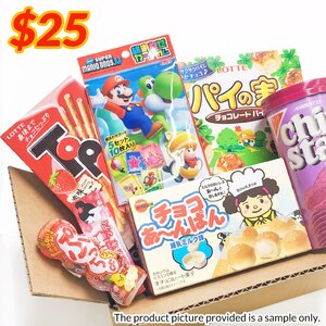 Dekabox October 2016 (Snacks Only)