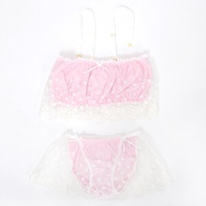 feast Sugary Snow Bralette & Panty Set