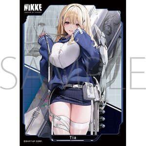 Character Sleeve Collection Matte Series Goddess of Victory: Nikke Tia No. MT2061