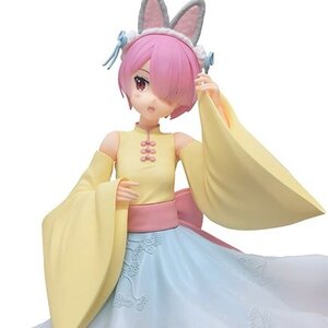 Exceed Creative Figure Re:Zero -Starting Life In Another World- Ram: Little Rabbit Girl Ver. [Pre-order]