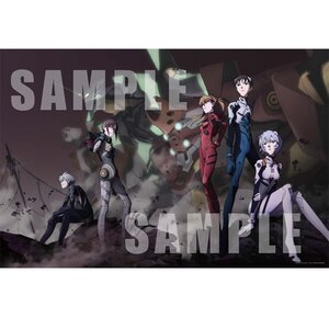 Eva Store Original Evangelion: 2.0 You Can (Not) Advance Pilots Jigsaw Puzzle