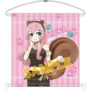 Vocaloid Mini Tapestry Collection: Niboshi Ver. Megurine Luka