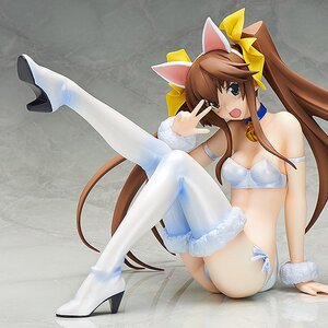 Huang Lingyin: Cat Ver.