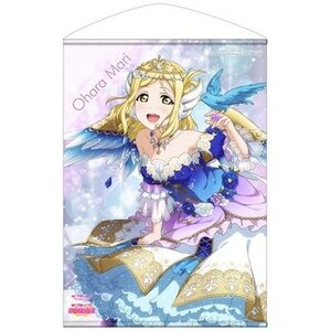 Love Live! Sunshine!! Mari Ohara: Angel Edition B2-Size Wall Scroll