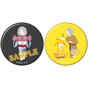 Demon Slayer: Kimetsu no Yaiba Yuru Palette Pin Badge Set Vol. 3 C