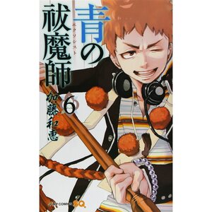 Blue Exorcist Vol. 6