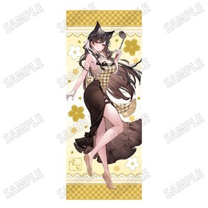 Azur Lane Extra Large Tapestry Atago: Apron Ver.