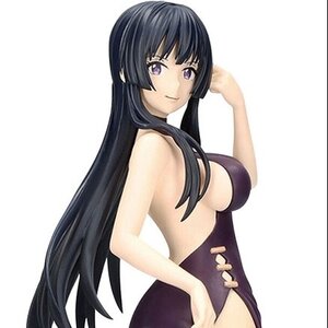 Spy Classroom Glitter & Glamours Thea