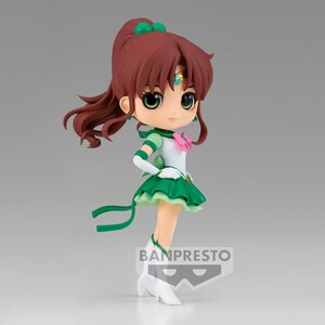 Q Posket Pretty Guardian Sailor Moon Cosmos the Movie Eternal Sailor Jupiter Ver. B
