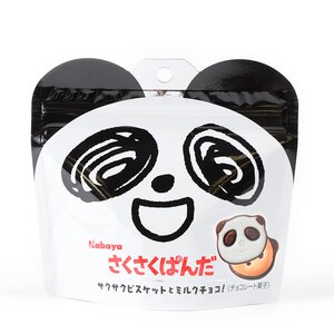 Sakusaku Panda 4 Packs