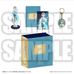 Love Live! Superstar!! Yuigaoka Girls High School Store Birthday Present Season 3 Keke Tang Set