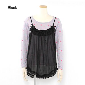 mliklim Lingerie Ensemble Black