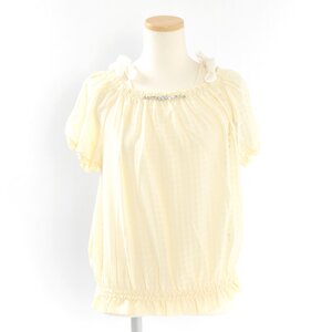 OLIVE des OLIVE Coordinated Smocked Blouse Yellow