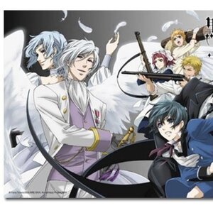 Black Butler Group 300-Piece Puzzle