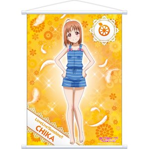 Love Live! Sunshine!! Tapestry Chika Takami