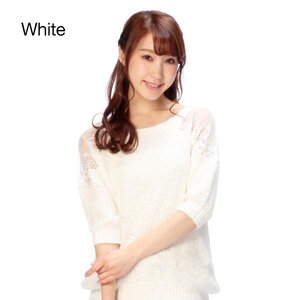LIZ LISA Translucent Dolman Sleeve Shirt White