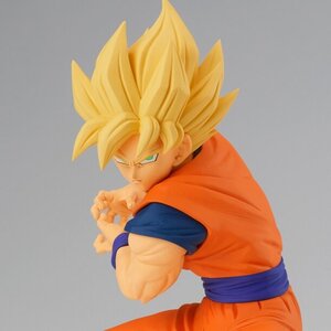 Dragon Ball Z Grandista Son Goku [Pre-order]