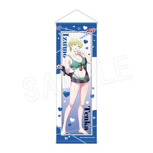Chained Soldier Half-Size Tapestry Tenka Izumo