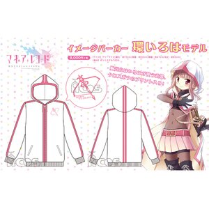 Magia Record: Puella Magi Madoka Magica Side Story Hoodie: Iroha Tamaki Ver.