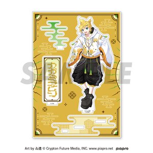 Piapro Characters -Japunk Style- Acrylic Stand Kagamine Len