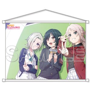 Love Live! Nijigasaki High School Idol Club B2-Size Tapestry Shioriko & Mia & Lanzhu