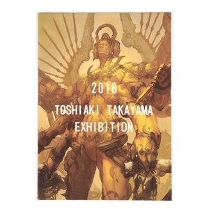 Toshiaki Takayama Exhibition 2018