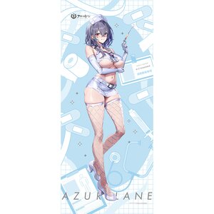 Azur Lane Extra Large Tapestry Pittsburgh: Nurse Ver. [Pre-order]