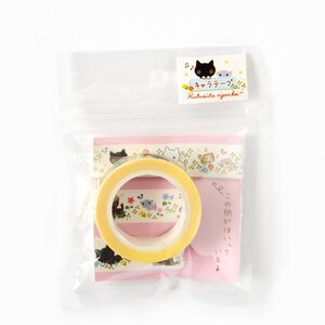 Kutsushita Nyanko Character Tape