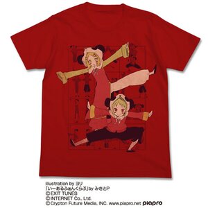 Ii Aru Fanclub Red T-Shirt XL