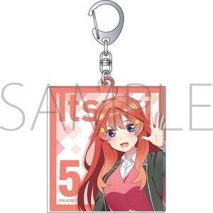 The Quintessential Quintuplets ∬ Acrylic Keychain Collection Itsuki