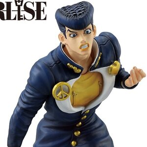 Ichibansho Figure JoJo's Bizarre Adventure Diamond is Unbreakable Josuke Higashikata