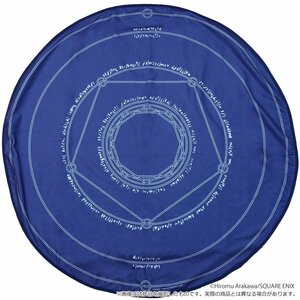 Fullmetal Alchemist Transmutation Circle Round Towel