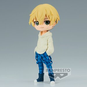 Q Posket Tokyo Revengers Chifuyu Matsuno: Plain Clothes Ver. Ver. A