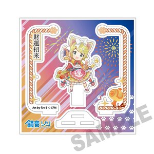 Hatsune Miku x Lucky Cat Acrylic Stand Art by Rassu Kagamine Rin [Pre-order]