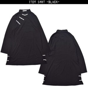 ACDC RAG China Long T-Shirt Black