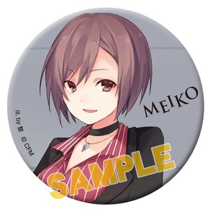 Vocaloid Pin Badge Collection: Li Ver. Meiko