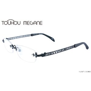 Touhou Megane Sakuya Model limited BK