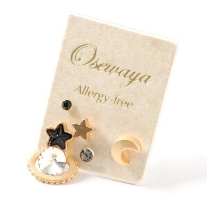 Celestial Earrings Black