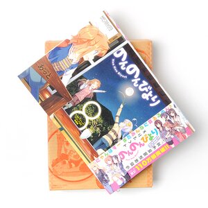 Non Non Biyori Vol. 8 Special Edition w/ Renge Earphone Jack Figure