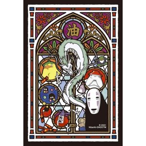 Spirited Away World of Gods Art Crystal Jigsaw Puzzle