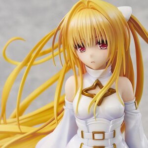 To Love-Ru Darkness Golden Darkness: White Trans Ver. Non-Scale Figure