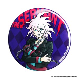 LISTEN FLAVOR Danganronpa 2: Goodbye Despair Accessories The Servant